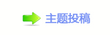 苏州：咫尺乾坤的园林之城
